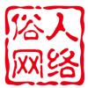 俗人網(wǎng)絡(luò)科技